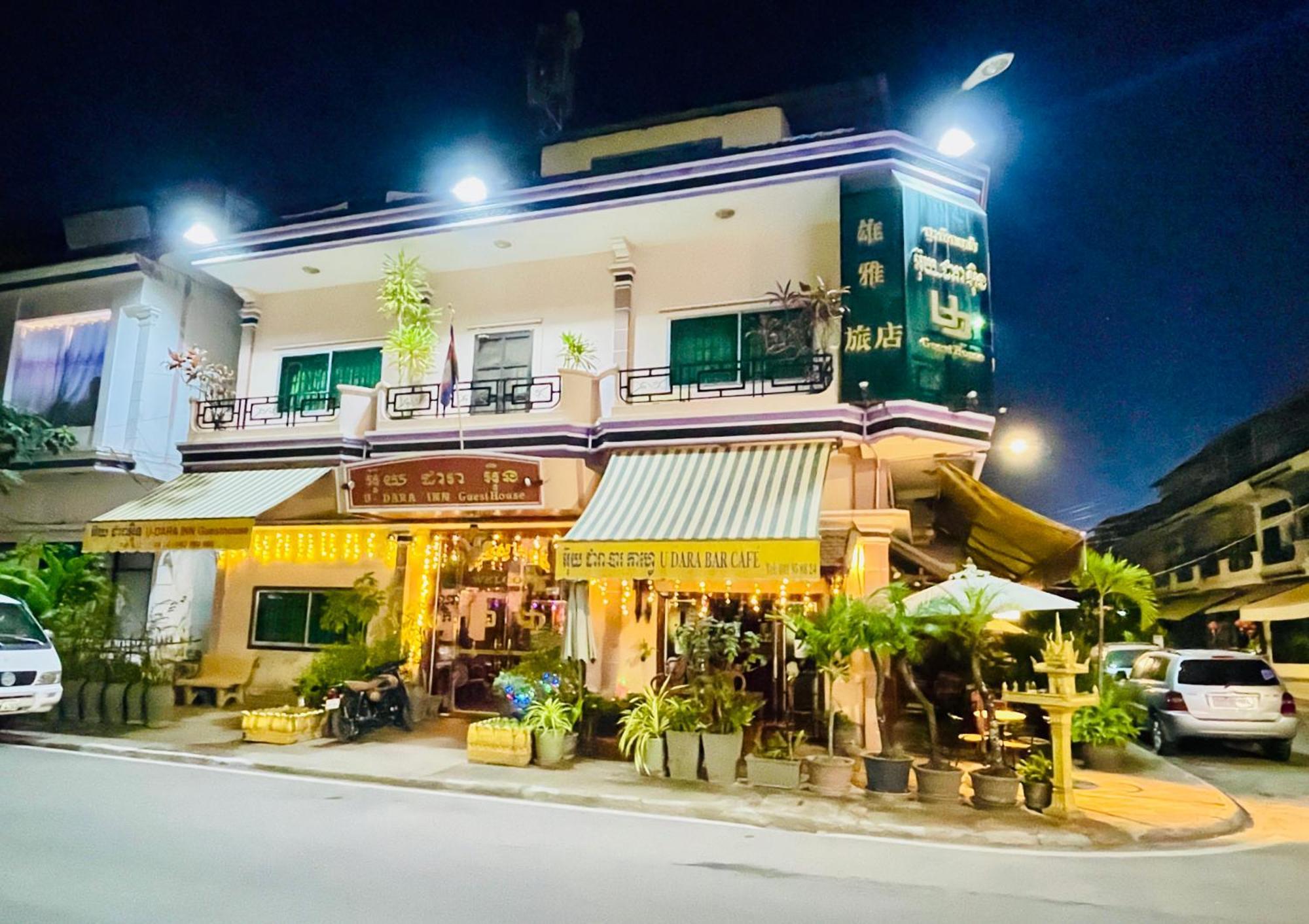 U Dara Inn Siem Reap Exterior foto